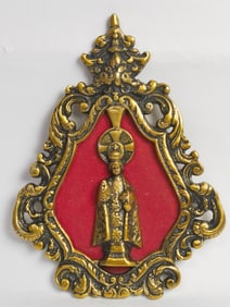 Vintage Infant Jesus of Prague Wall Hanging