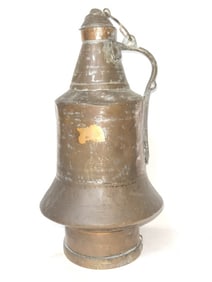 Large Vintage 1960 Yursel Bronze Water Pot