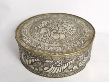 Vintage Metal Silver Plated Round Box