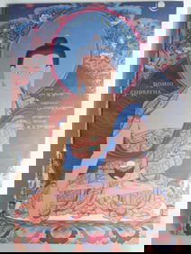 2000 Celestial Gallery