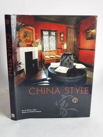 2002 China Style