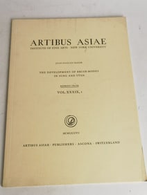 1977 Artibus Asiae, Vol. XXXIX