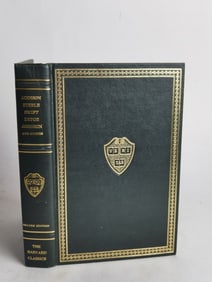 1969 Addison/Steele/Swift/Denfoe/Johnson/Others