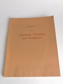 1953 Exhibition of Japanese Painting and Sculpture