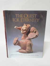 1987 The Quest for Eternity
