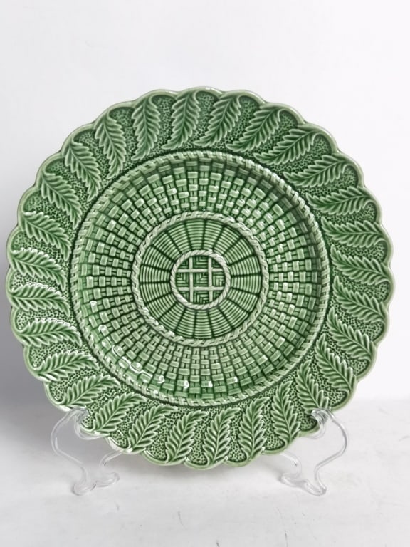 Vintage Bordallo Pinheiro Basketweave Plate: Vintage Bordallo Pinheiro Basketweave Plate, 10.5in