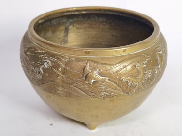 Vintage Japanese Carved Three-Foot Brass Censer