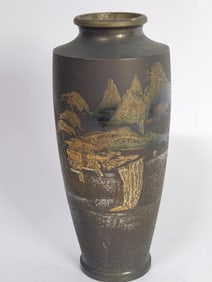 Vintage Japanese Bronze Vase