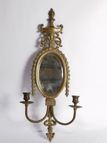 Vintage Glo-mar Artworks Brass Mirrored Wall Sconc