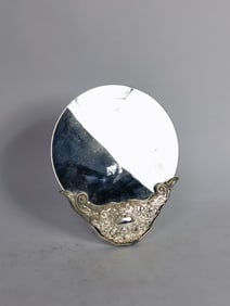 Vintage Silver Plated Ornate Vanity Mirror