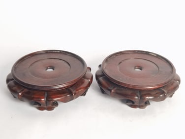 Pr. of Chinese Hongmu Carved Stands