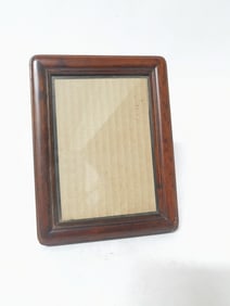 Vintage Chinese Hardwood Carved Photo Frame