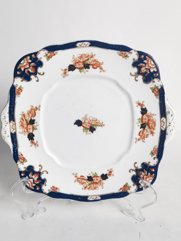 Vintage Royal Albert Crown China Porcelain Aden Pl: Vintage Royal Albert Crown China Porcelain Aden Plate, 9.75in