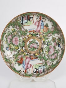 Vintage Chinese Exxport Porcelain Famille Rose Med