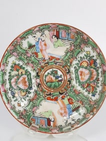 Vintage Chinese Export Porcelain Famille Rose Meda