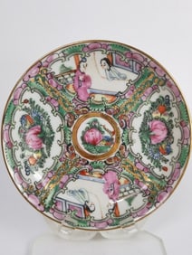 Vintage Chinese Export Porcelain Famille Rose Meda