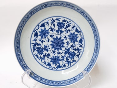Yongzheng Mark Chinese Porcelain B&W Plate
