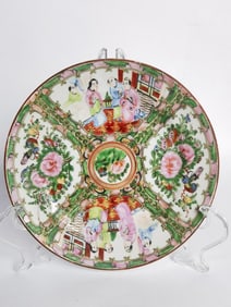 Vintage Chinese Export Porcelain Famille Rose Meda
