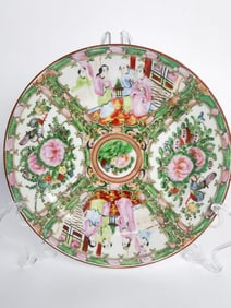 Vintage Chinese Export Porcelain Famille Rose Meda