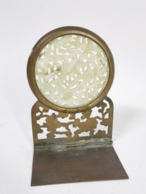 Antique Chinese Jade Carved Amulet Inlay Bronze Bookend