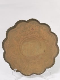 Antique Chinese Bronze "Fortune" Double Dragon Tra