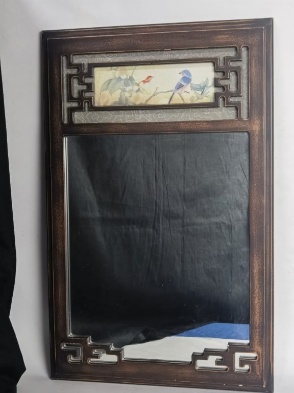 Vintage Wood Carved Frame Mirror: Vintage Wood Carved Frame Mirror, 21in by 13.5in
