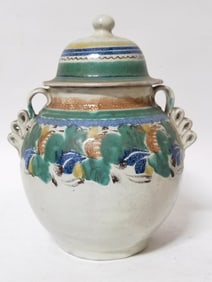Vintage Guanajuado Pottery Jar