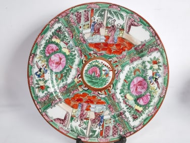 Vintage Chinese Export Porcelain Famille Rose Meda