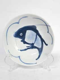 Vintage Chinese Export Porcelain B&W Fish Plate