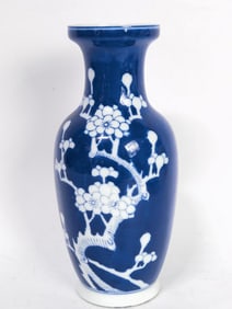 Vintage Chinese Porcelain B&W Plum Vase