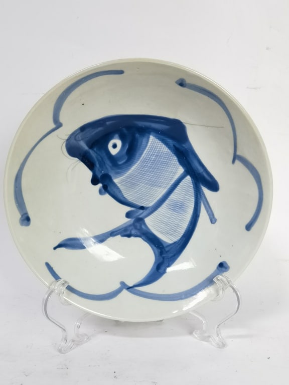 Vintage Chinese Export Porcelain B&W Fish Plate (1 of 3)