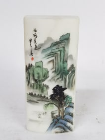Vintage Chinese Painted Marble Paperweight