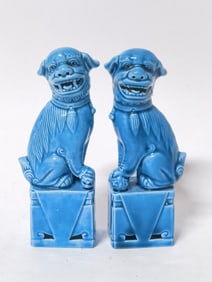 Pr. of Vintage Chinese Porcelain Peacock Blue Glaz