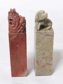 (2) Vintage Chinese Soapstone Seals