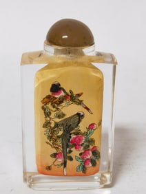 Vintage Chinese Reverse Painted Glass Snuff Bottle