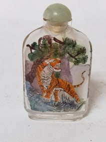 Vintage Chinese Reverse Painted Glass Snuff Bottle