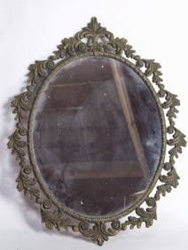 Vintage Brass Wall Mirror