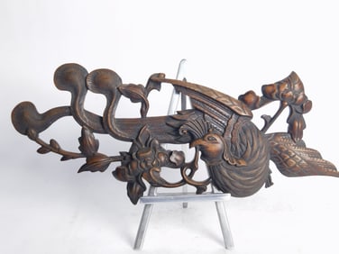 Chinese Hongmu Carved Phoenix Decor