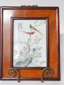Chinese Porcelain Famille Rose Plaque