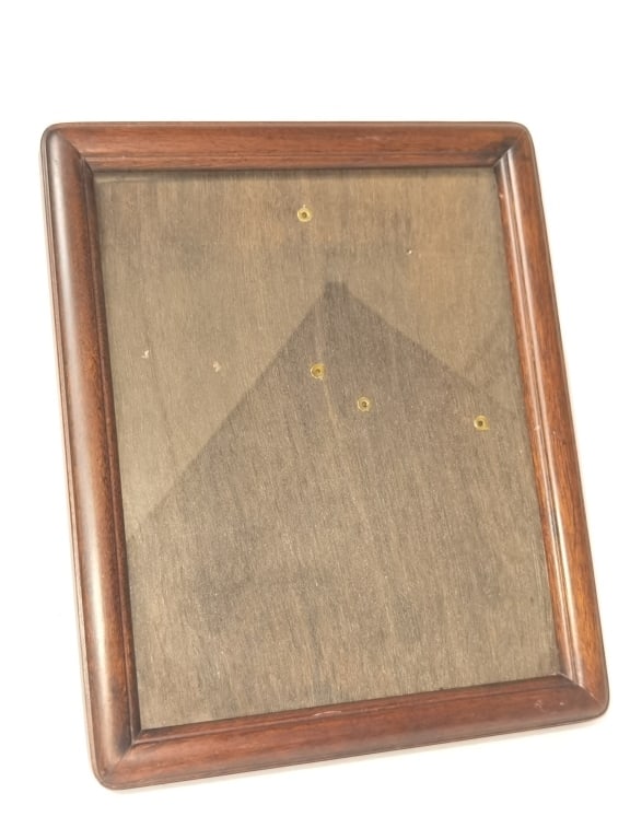 Vintage Chinese Hongmu Carved Photo Frame: Vintage Chinese Hongmu Carved Photo Frame, 11.5in by 9.5in