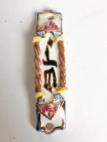 Vintage Ceramic Mezuzah