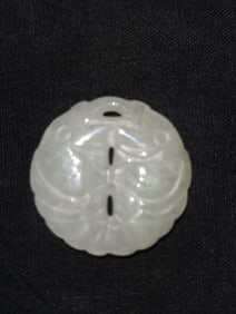 Chinese Jade Carved Pendant