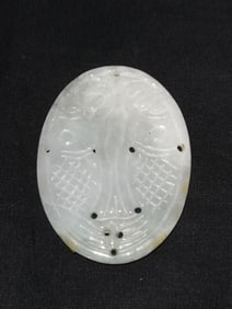 Chinese Jade Carved Pendant