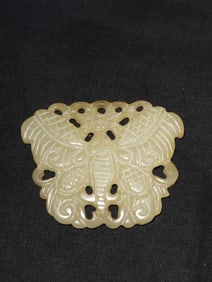 Vintage Chinese Jade Carved Butterfly Amulet