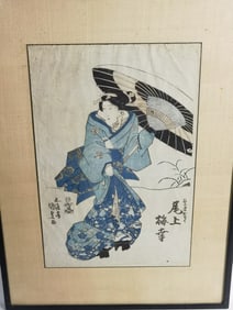 Antique Japanese Ukiyo-e