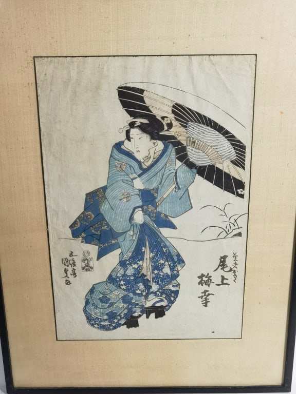 Antique Japanese Ukiyo-e: Antique Japanese Ukiyo-e, 21.75in by 15.5in