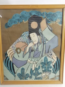 Vintage Japanese Sanbaso Print