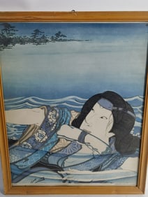 Vintage Japanese Komen Print