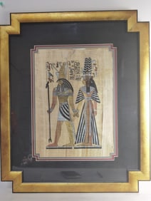 Vintage Egyptian Wall Decor