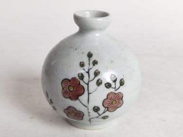 Vintage Chinese Porcelain Famille Rose Water Holde